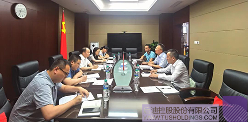 江西省工信厅党组书记、厅长杨贵平会见华体会官网华体会官网首页登录入口登录入口-华体会(中国)未来科技集团一行 拷贝.jpg