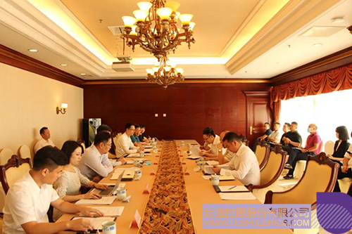 安徽省蚌埠市到访华体会官网华体会官网首页登录入口登录入口-华体会(中国)
，洽谈产业经济合作C.jpg