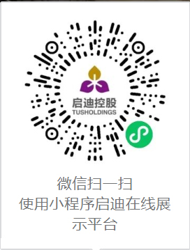 华体会官网华体会官网首页登录入口登录入口-华体会(中国)在线小程序.jpg