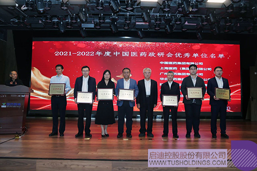 1699525848288572.jpg 微信图片_20231109182604c.jpg
