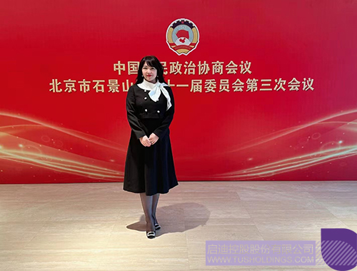 1706503928984358.jpg 微信图片_20240129125117c.jpg