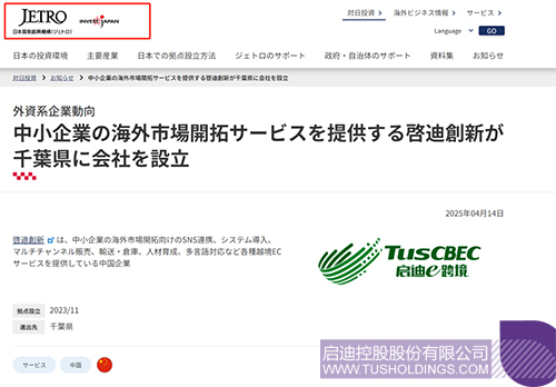 微信图片_20250421094643c.jpg