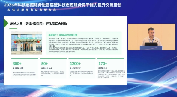 1781588389739921.png 微信图片_2026-06-16_133927_730_副本.png