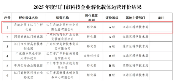 1781675264333495.png 640 (1)_副本.png